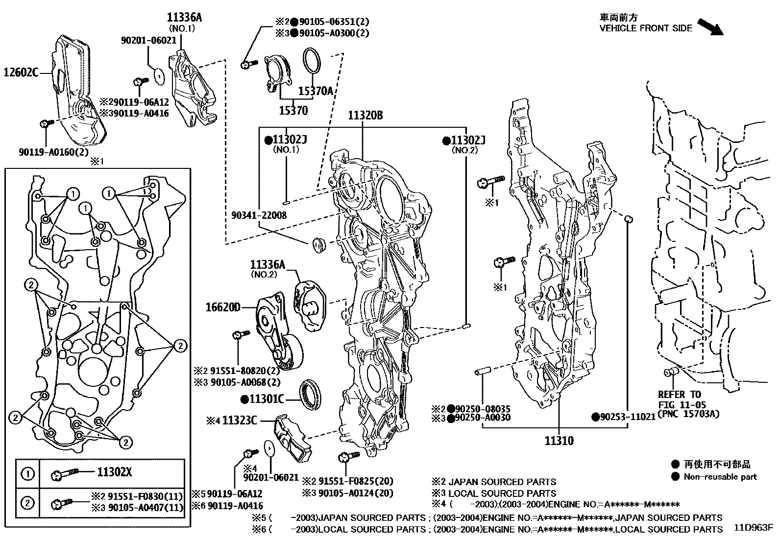 Toyota RAV4 Timing Gear Cover & Rear End Plate EPC diagram — 11D963F