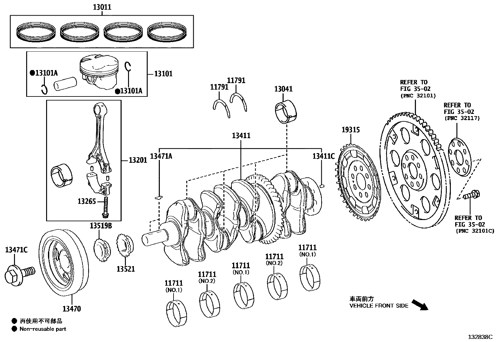 Toyota RAV4 Crankshaft & Piston EPC diagram — 132838C