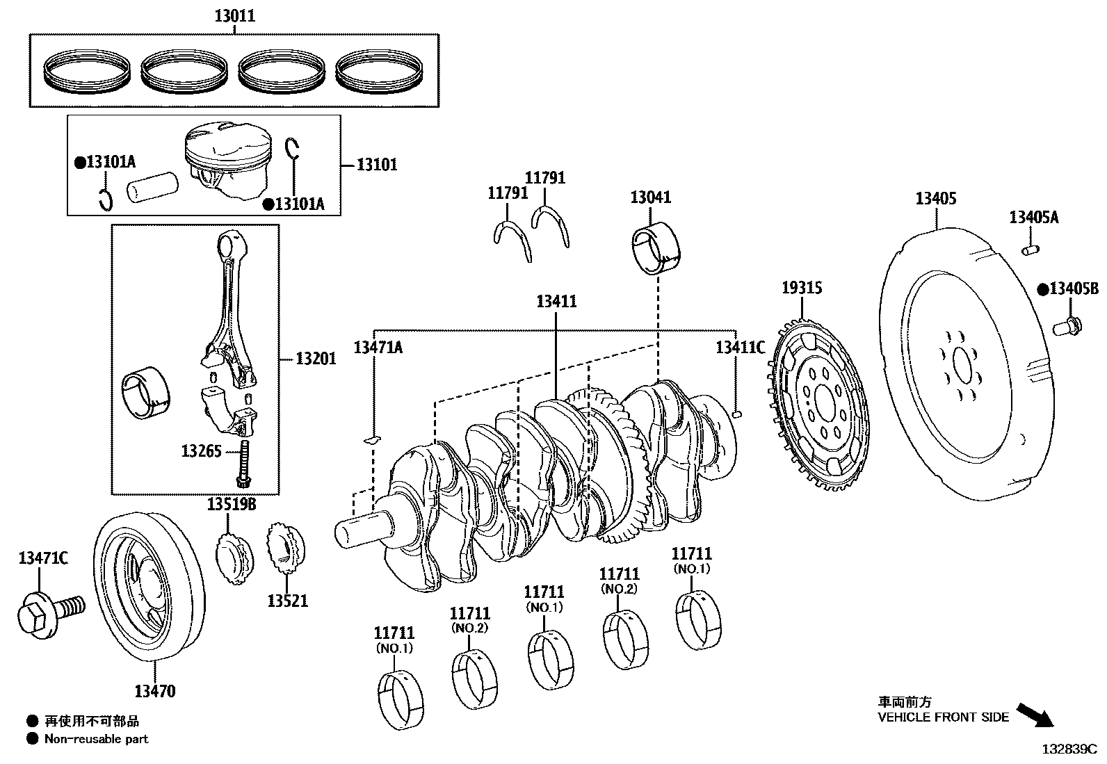 Toyota RAV4 Crankshaft & Piston EPC diagram — 132839C