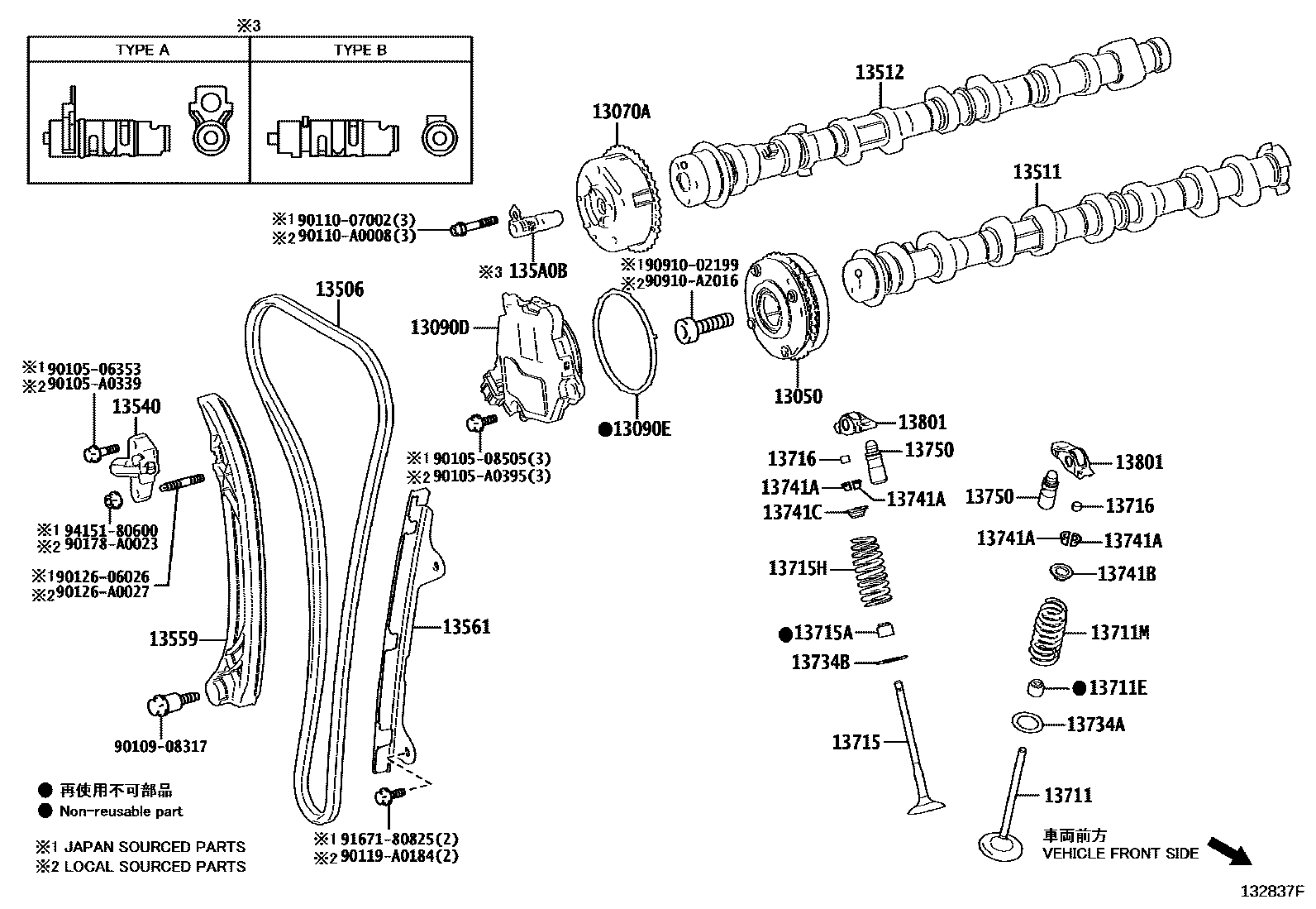 Toyota RAV4 Camshaft & Valve EPC diagram — 132837F