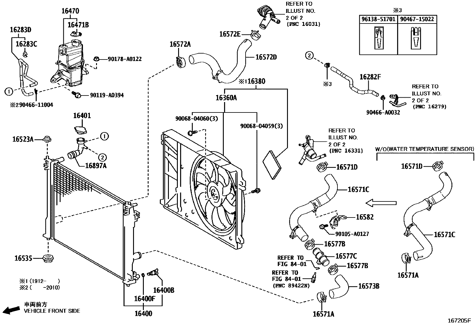 Toyota RAV4 RADIATOR & WATER OUTLET EPC diagram — 167205F
