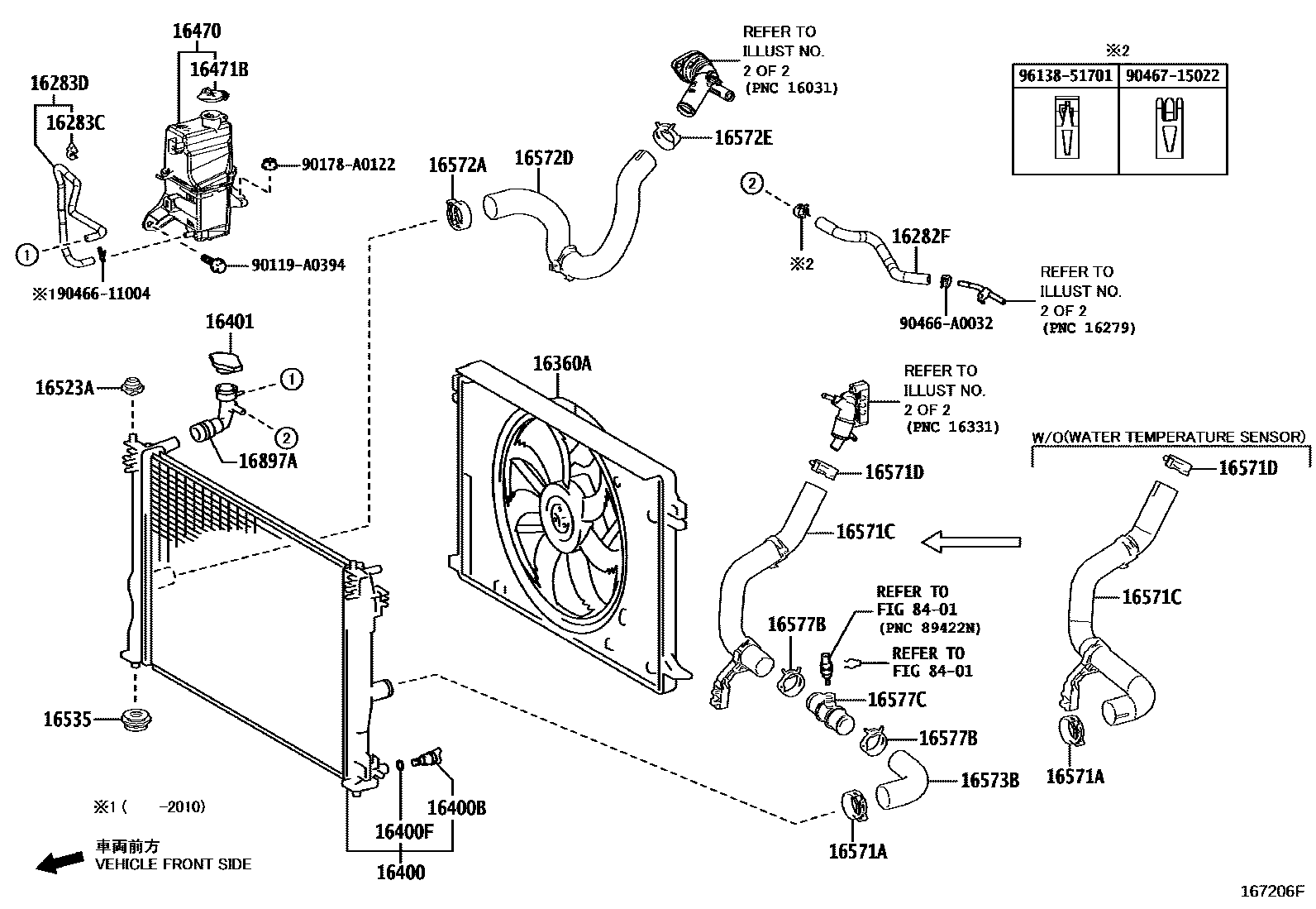 Toyota RAV4 RADIATOR & WATER OUTLET EPC diagram — 167206F