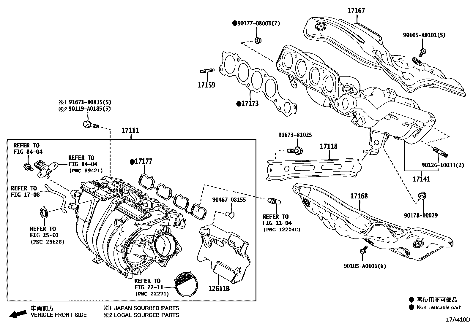 Toyota RAV4 Manifold EPC diagram — 17A410D