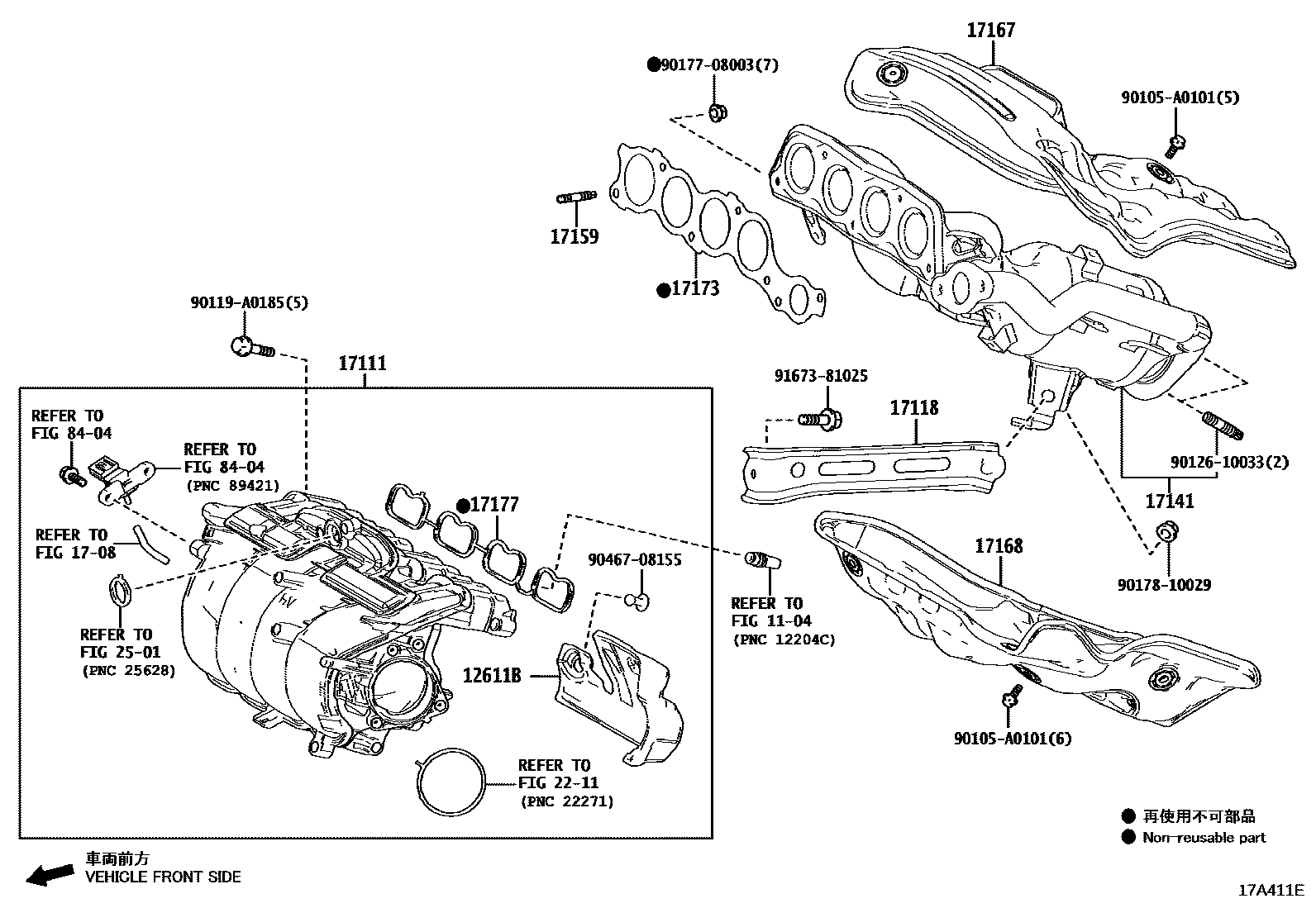Toyota RAV4 Manifold EPC diagram — 17A411E