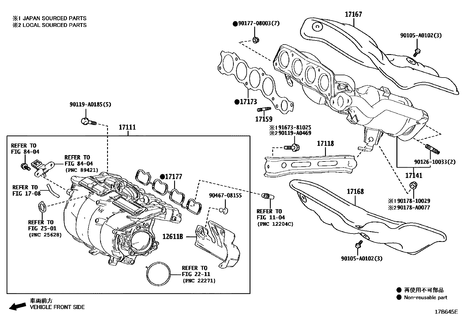 Toyota RAV4 Manifold EPC diagram — 17B645E