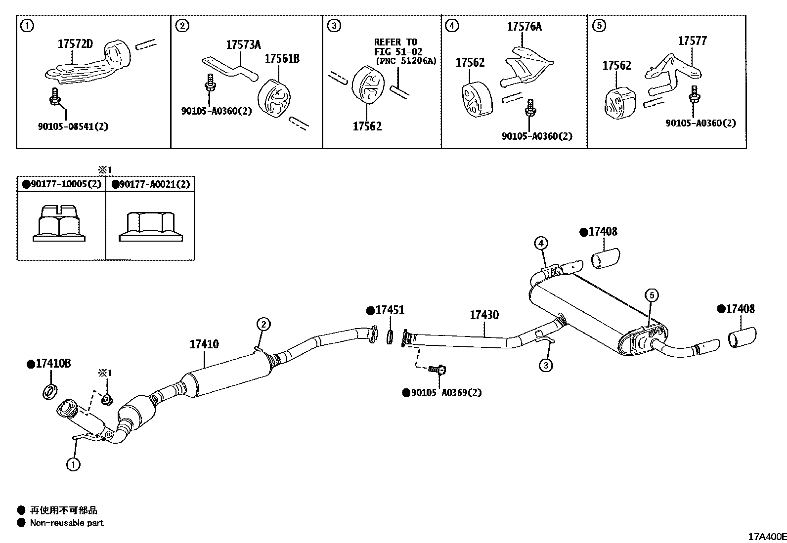 Toyota RAV4 Exhaust Pipe EPC diagram — 17A400E