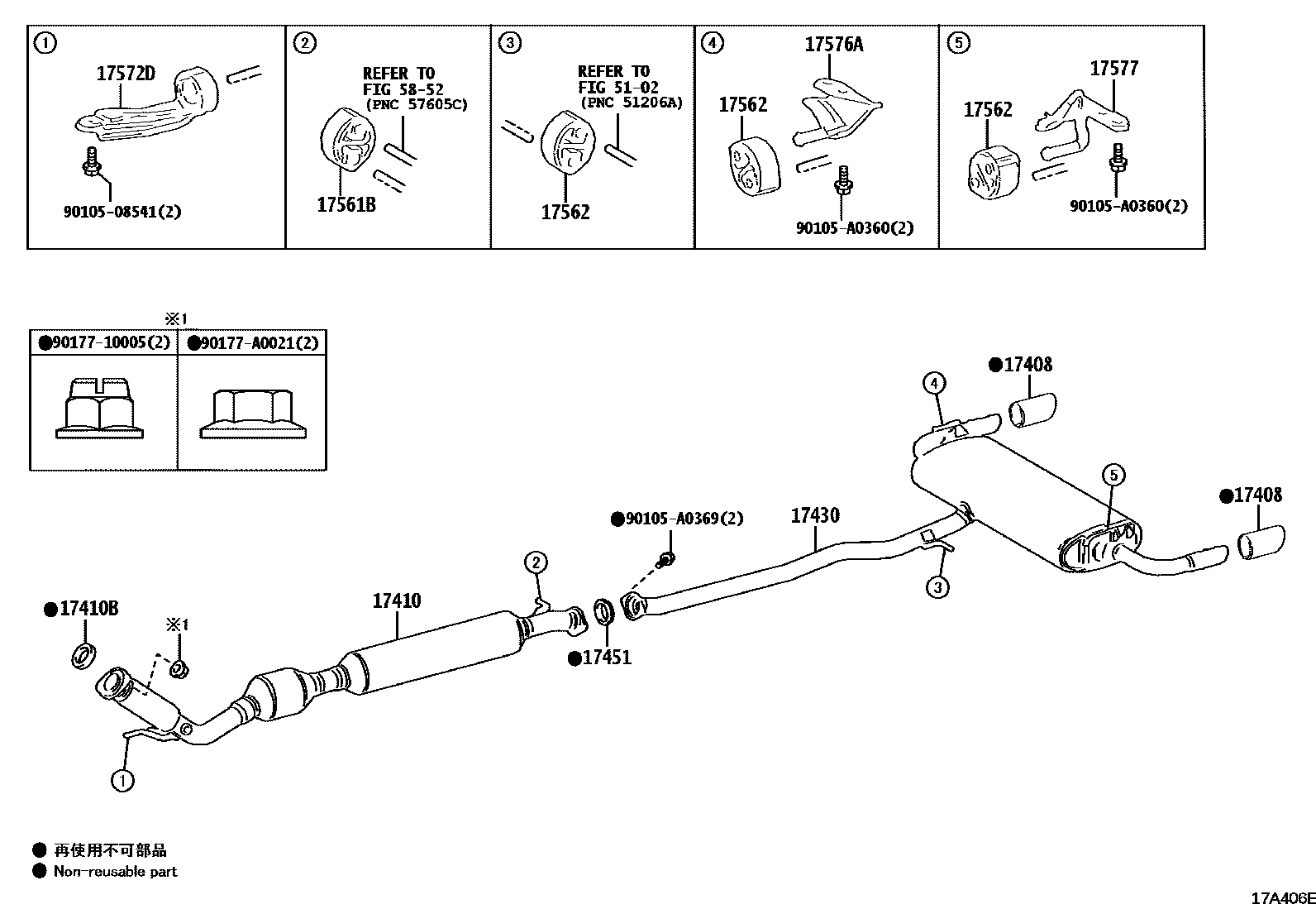 Toyota RAV4 Exhaust Pipe EPC diagram — 17A406E