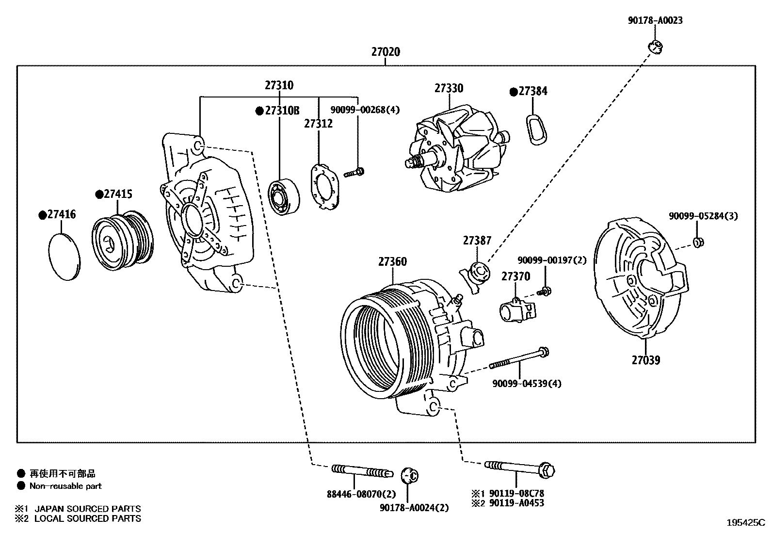 Toyota RAV4 Alternator EPC diagram — 195425C