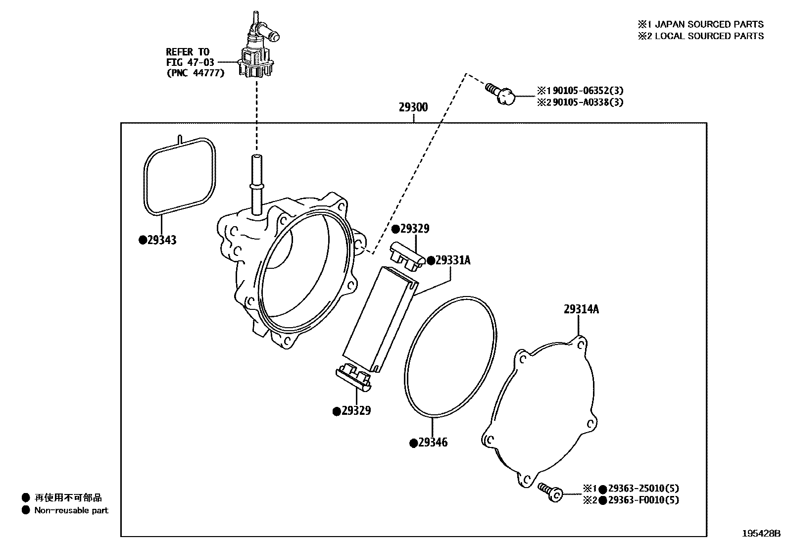 Toyota RAV4 真空泵 EPC diagram — 195428B