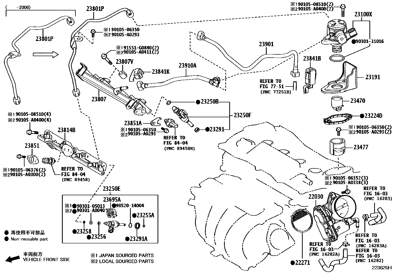 Toyota RAV4 燃油喷射系统 EPC diagram — 223626H