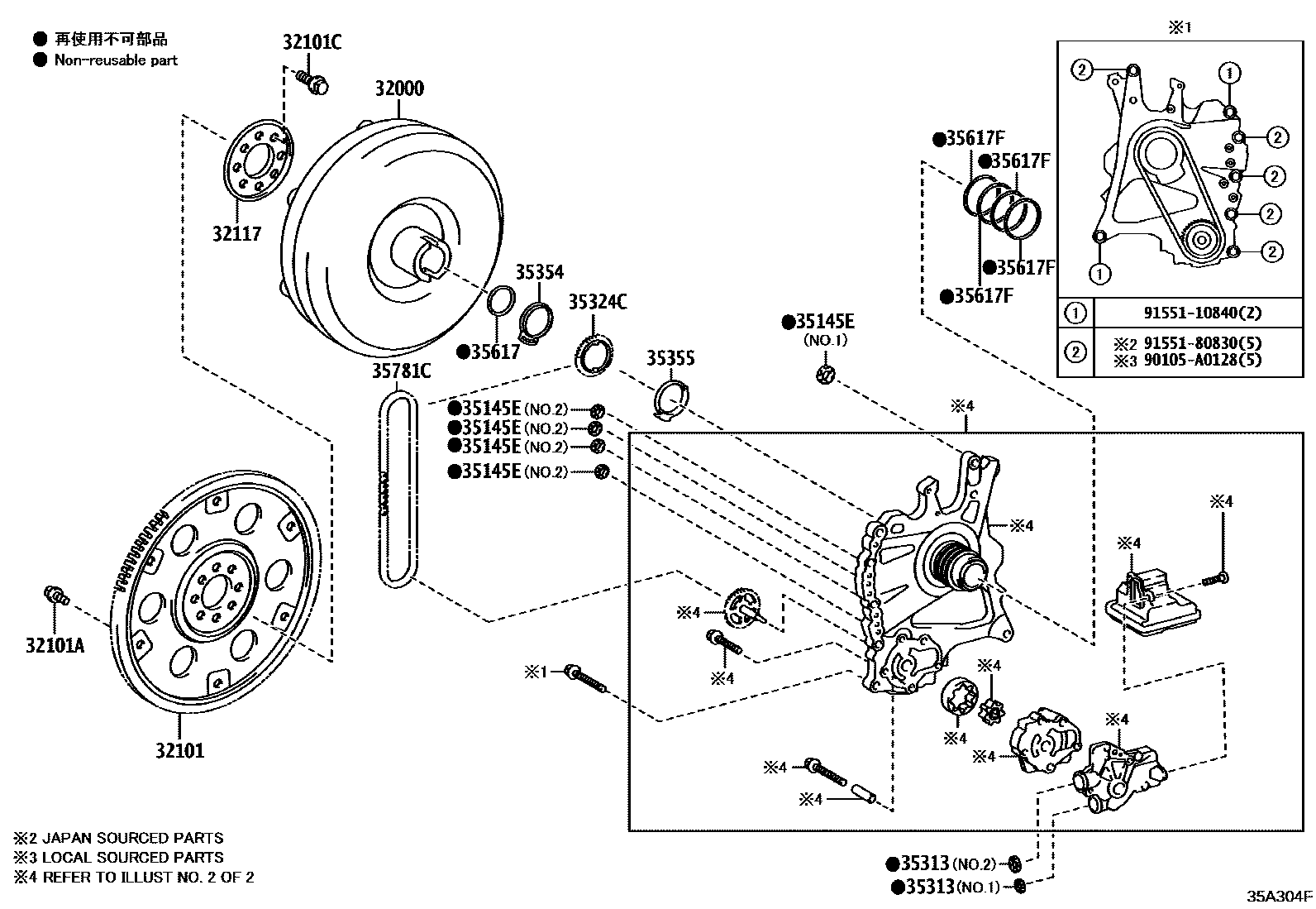 Toyota RAV4 变矩器、前油泵和链条(ATM) EPC diagram — 35A304F