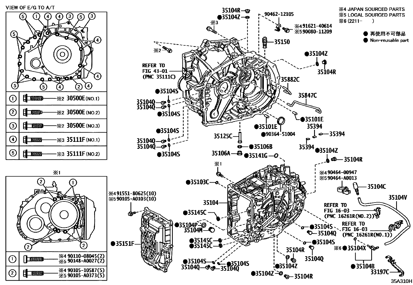 Toyota RAV4 变速器壳和油底壳(ATM) EPC diagram — 35A310H