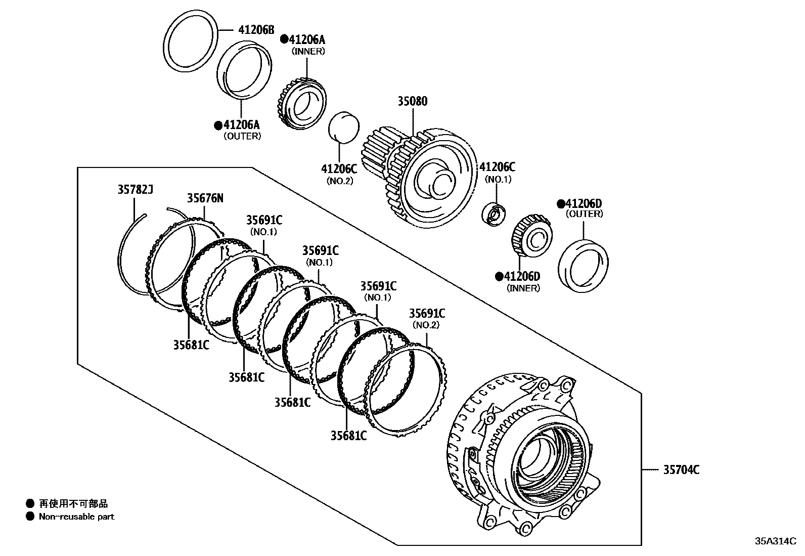 Toyota RAV4 行星齿轮、倒档活塞和中间轴齿轮(ATM) EPC diagram — 35A314C