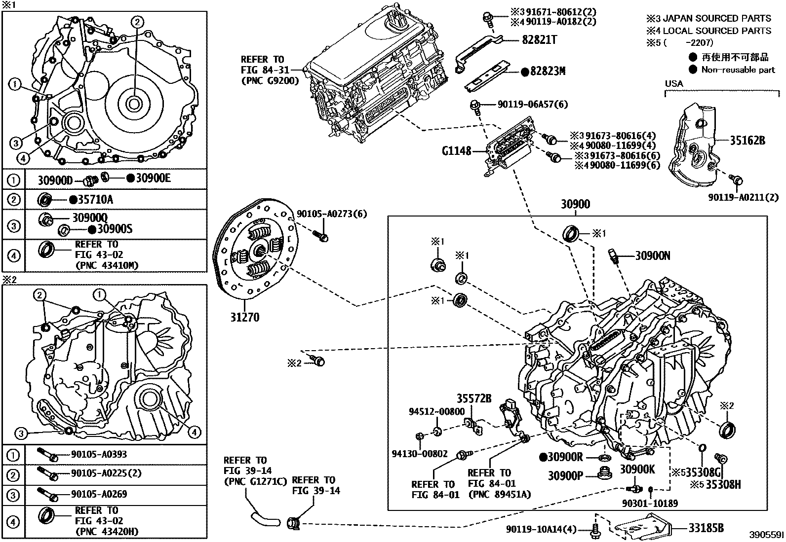 Toyota RAV4 HV或FCV传动桥总成 EPC diagram — 390559I