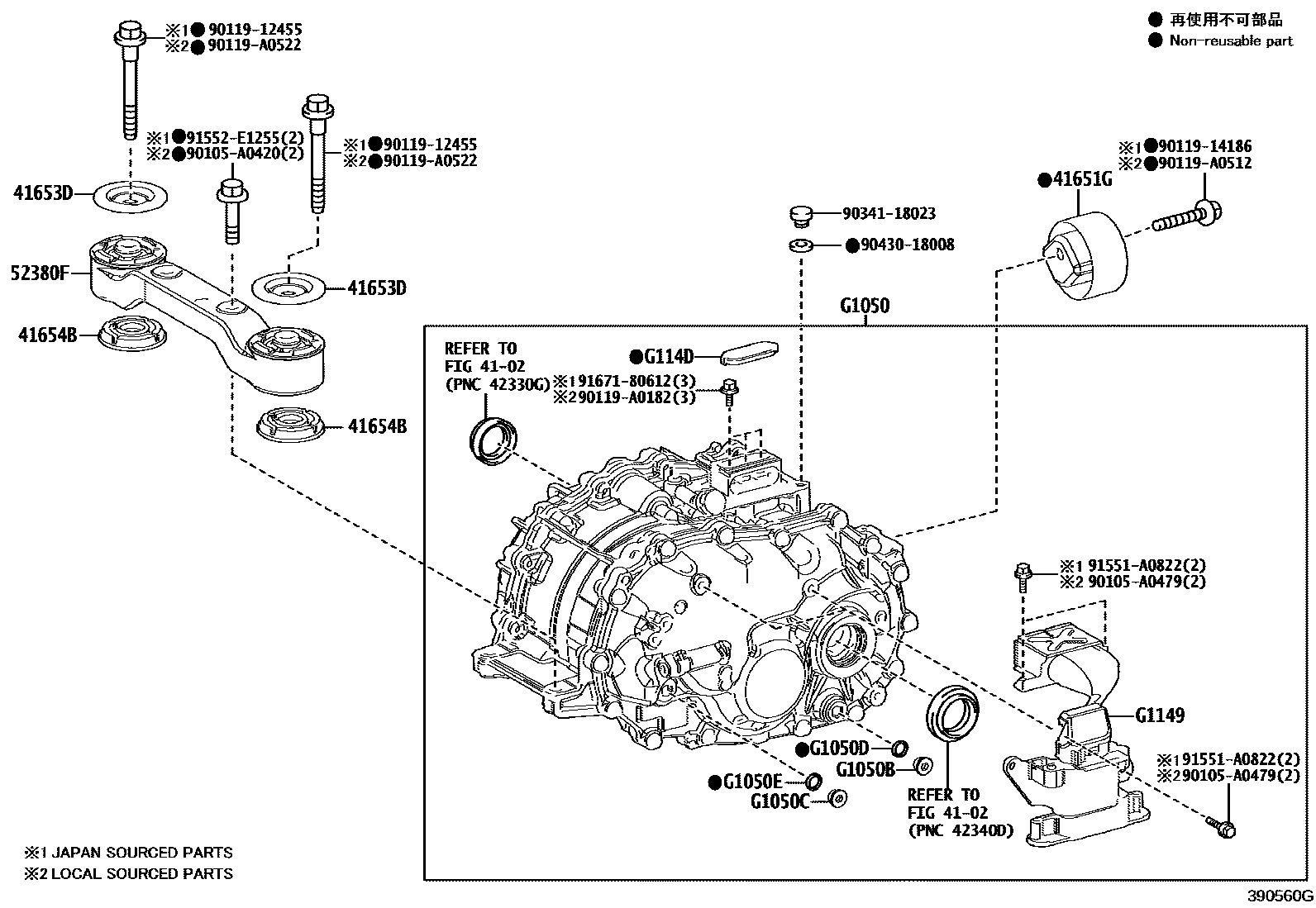 Toyota RAV4 HV或FCV传动桥总成 EPC diagram — 390560G