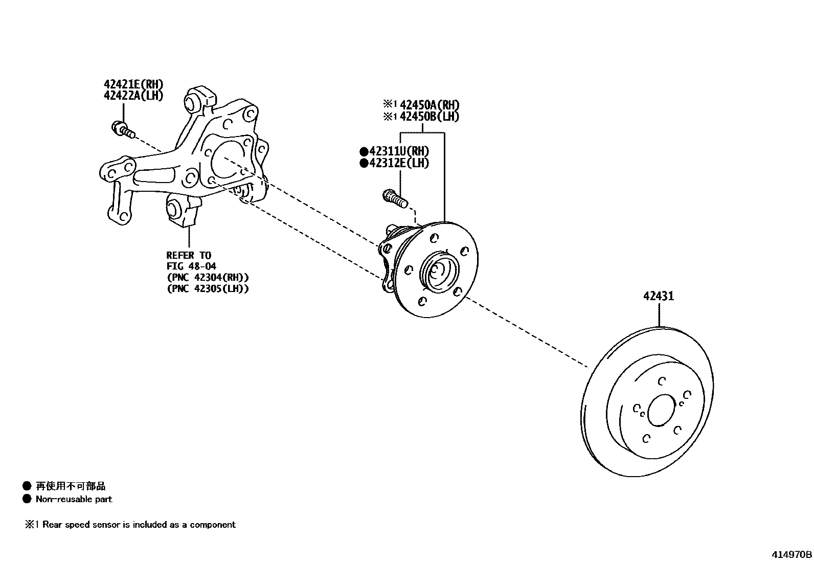 Toyota RAV4 后桥半轴和后桥轮毂 EPC diagram — 414970B