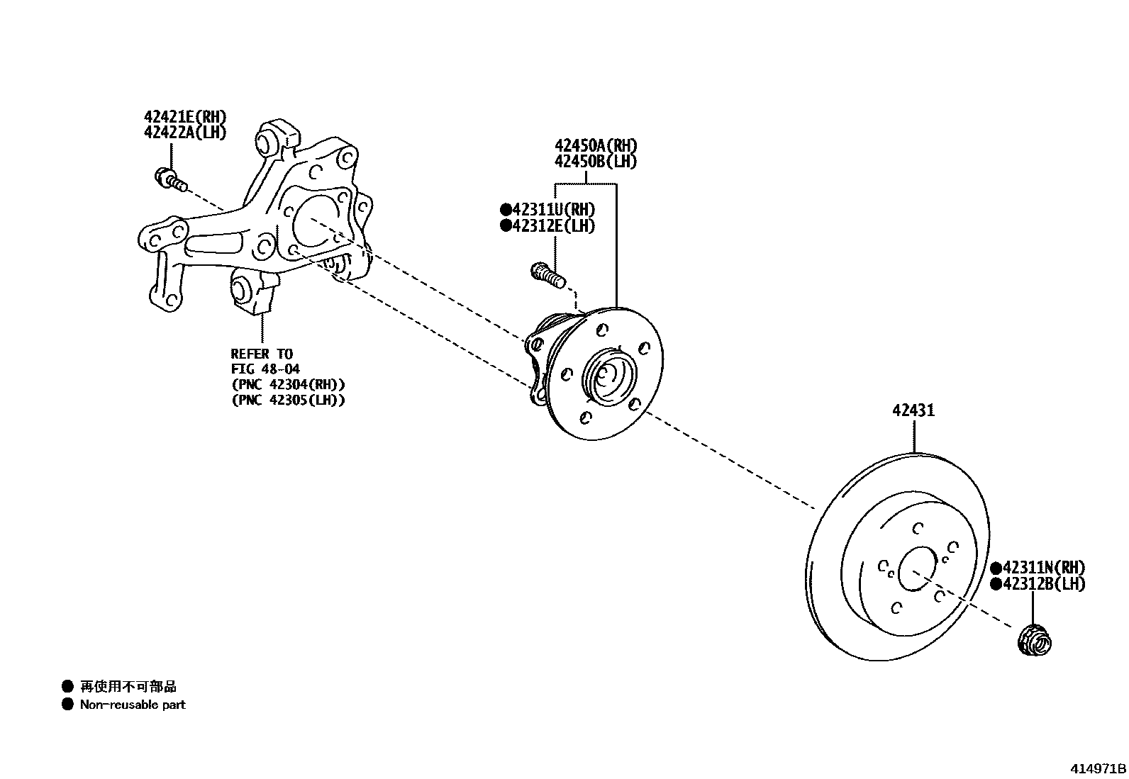 Toyota RAV4 后桥半轴和后桥轮毂 EPC diagram — 414971B