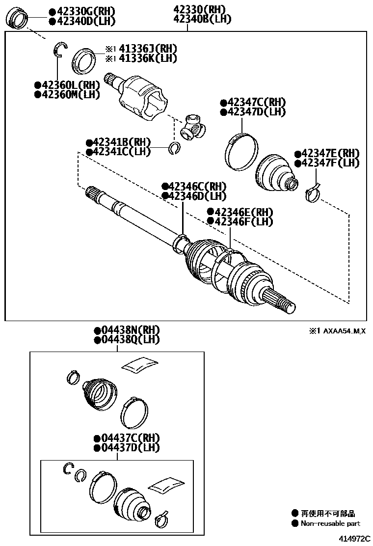Toyota RAV4 后桥半轴和后桥轮毂 EPC diagram — 414972C