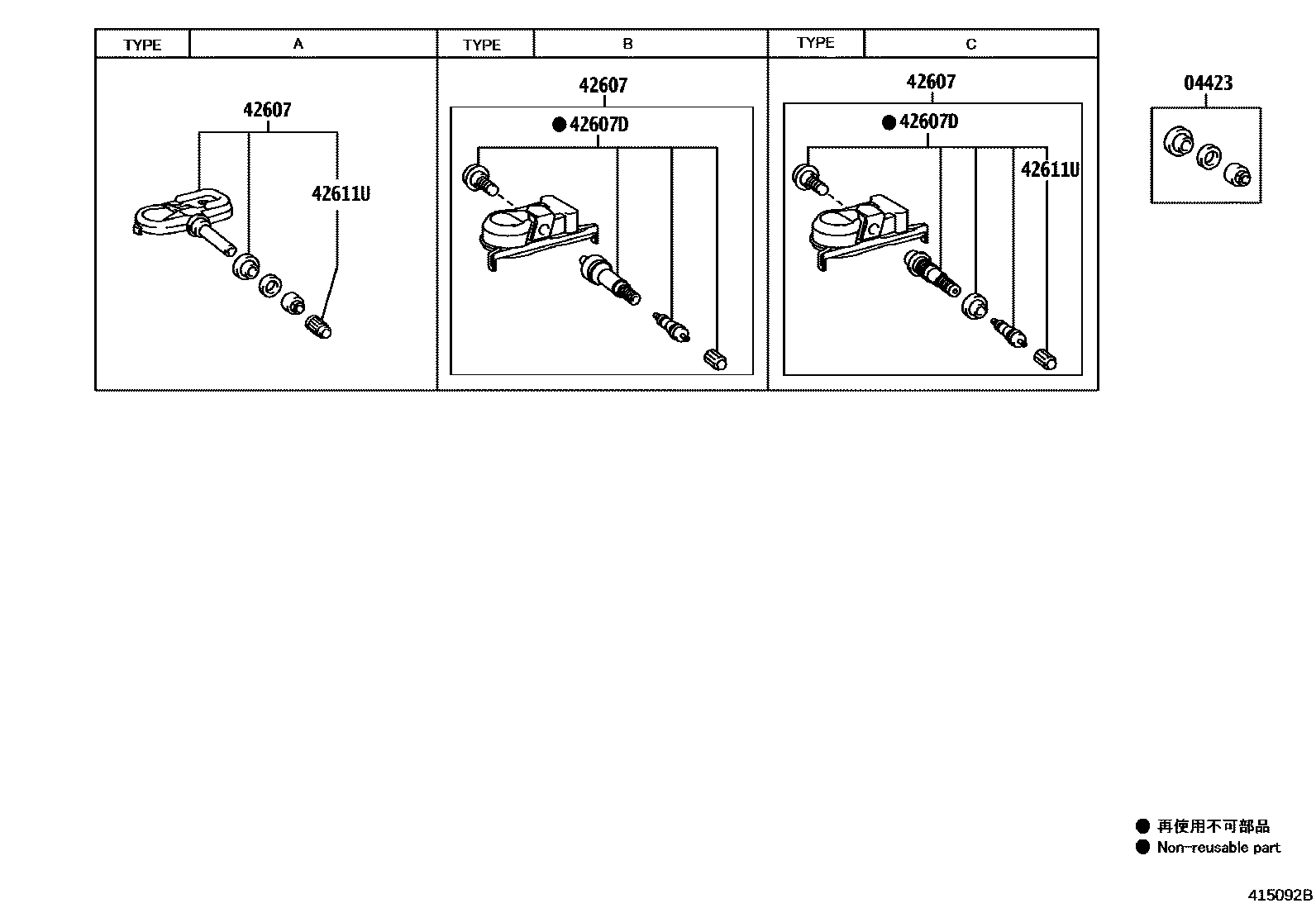 Toyota RAV4 车轮和车轮盖 EPC diagram — 415092B