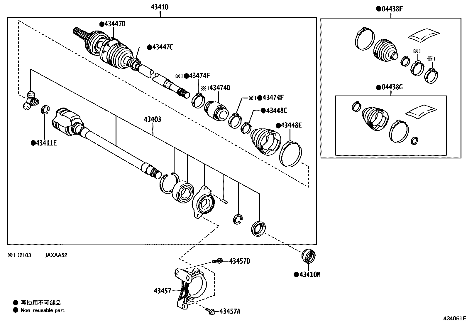 Toyota RAV4 Front Drive Shaft EPC diagram — 434061E