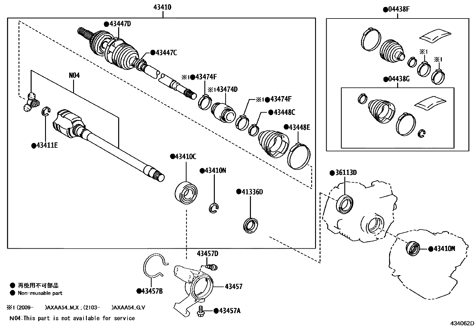 Toyota RAV4 Front Drive Shaft EPC diagram — 434062D
