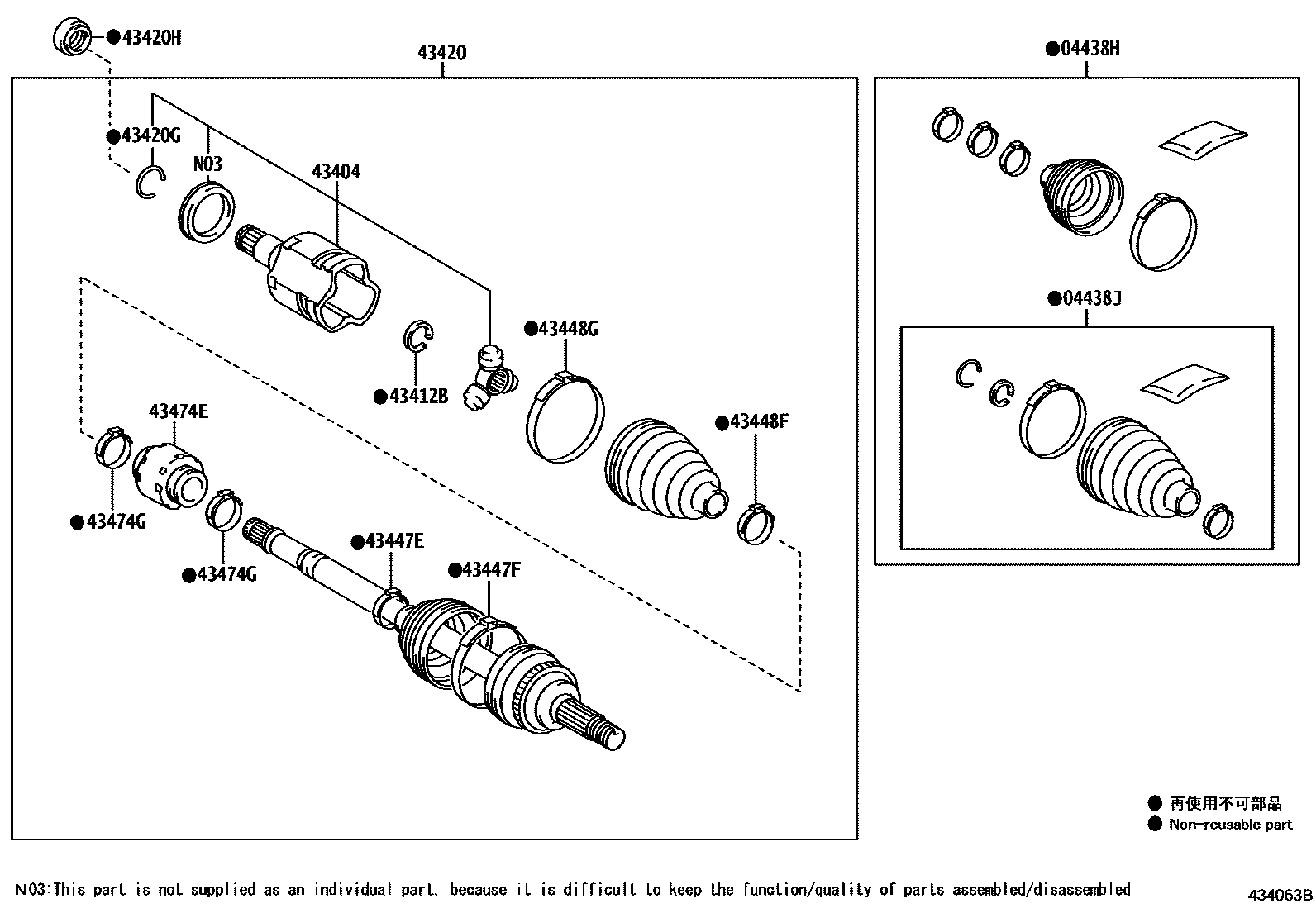 Toyota RAV4 Front Drive Shaft EPC diagram — 434063B