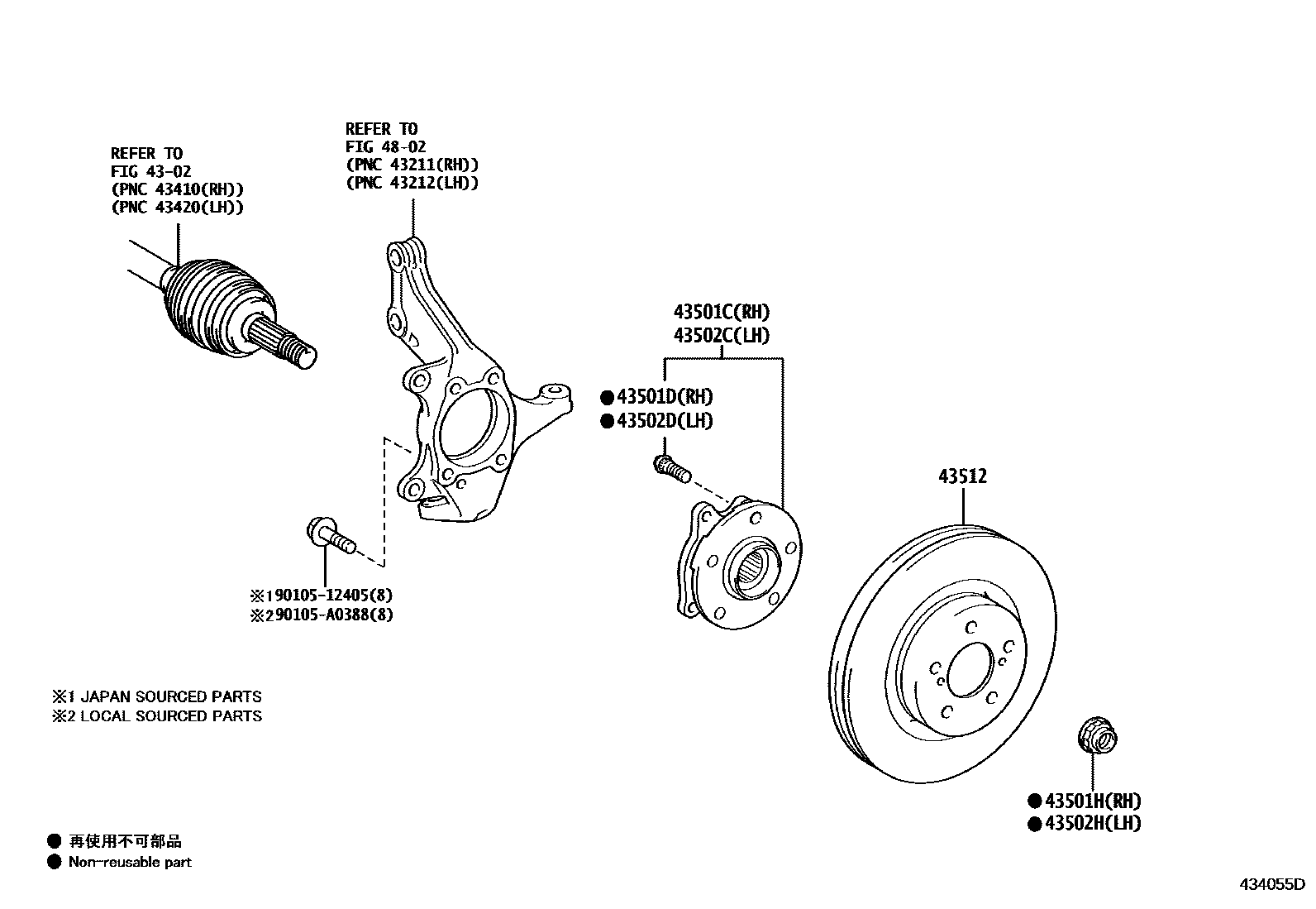 Toyota RAV4 Front Axle Hub EPC diagram — 434055D
