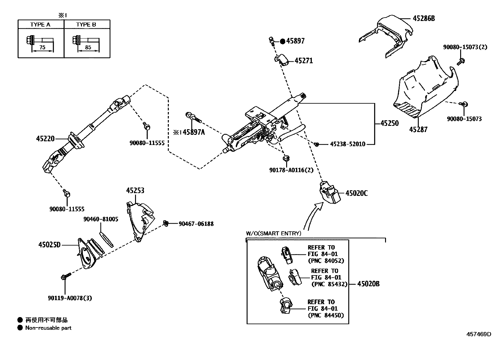 Toyota RAV4 Steering Column & Shaft EPC diagram — 457469D