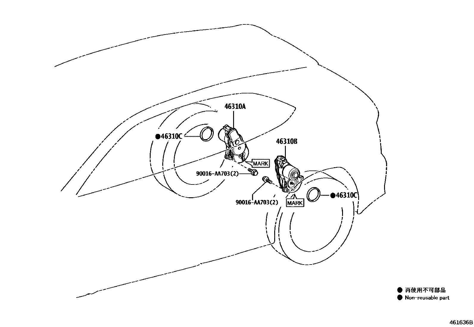 Toyota RAV4 Parking Brake & Cable EPC diagram — 461636B