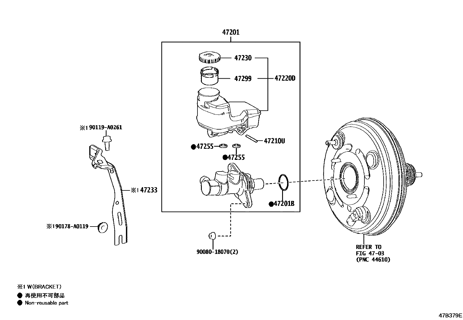Toyota RAV4 制动总泵 EPC diagram — 47B379E