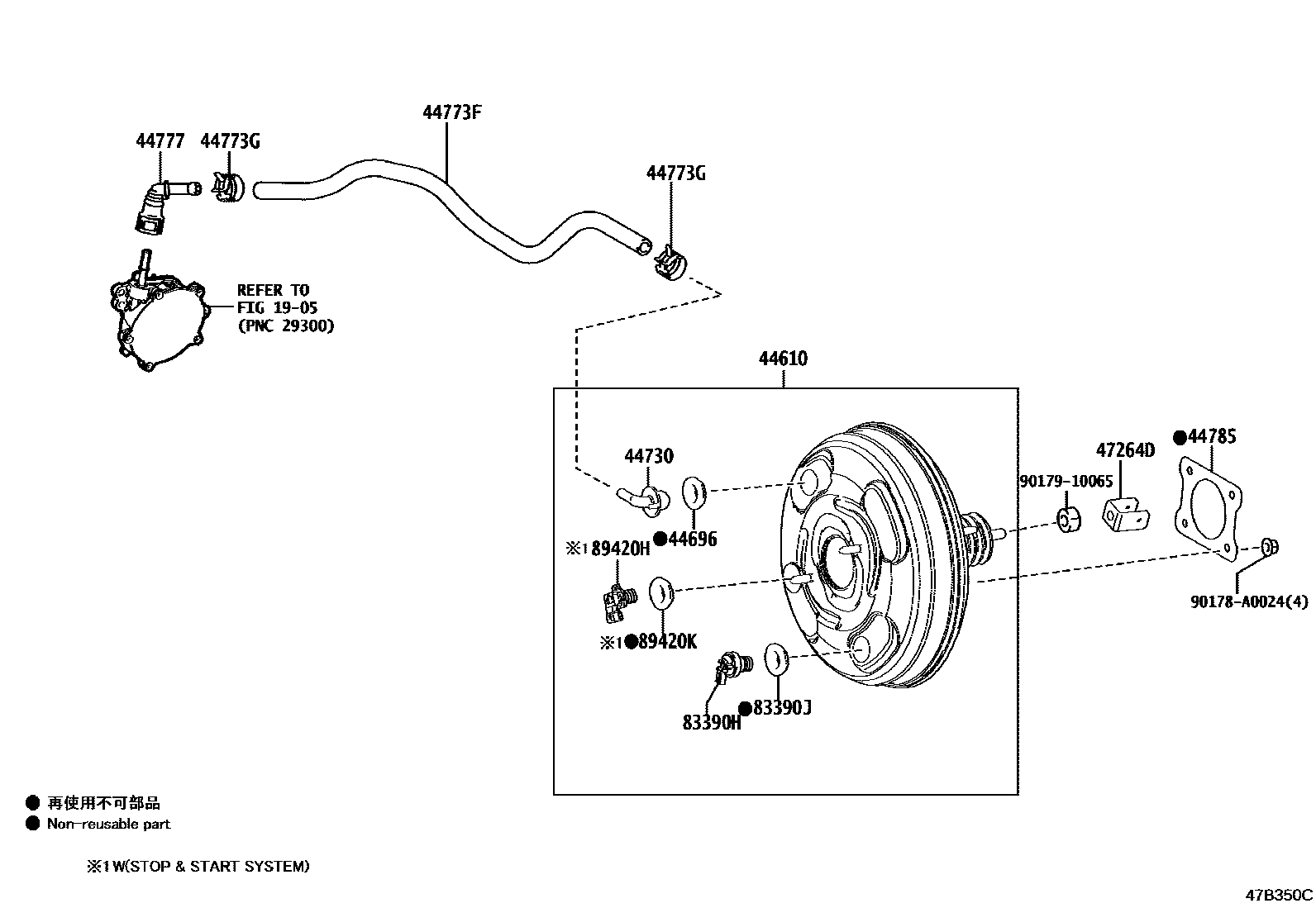 Toyota RAV4 制动助力器和真空管 EPC diagram — 47B350C