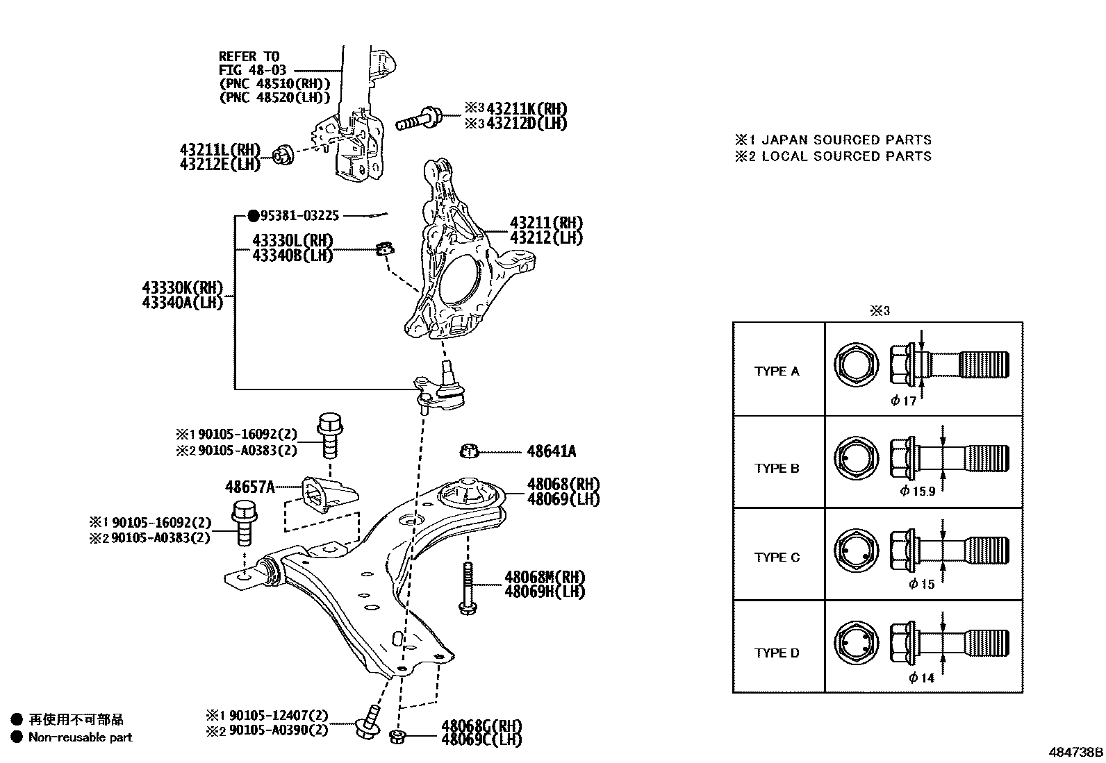 Toyota RAV4 前桥控制臂和转向节 EPC diagram — 484738B