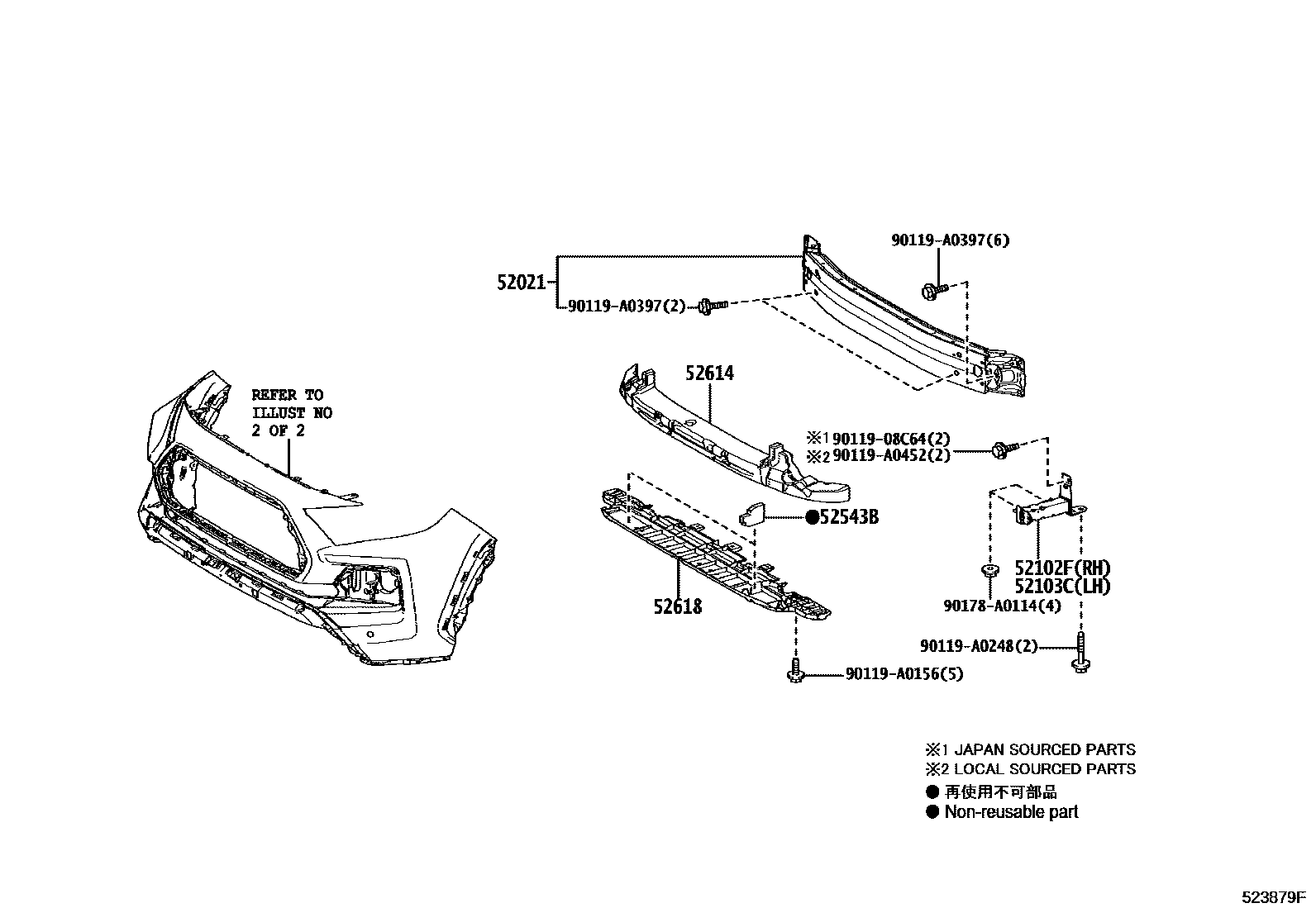 Toyota RAV4 前保险杠及附件 EPC diagram — 523879F