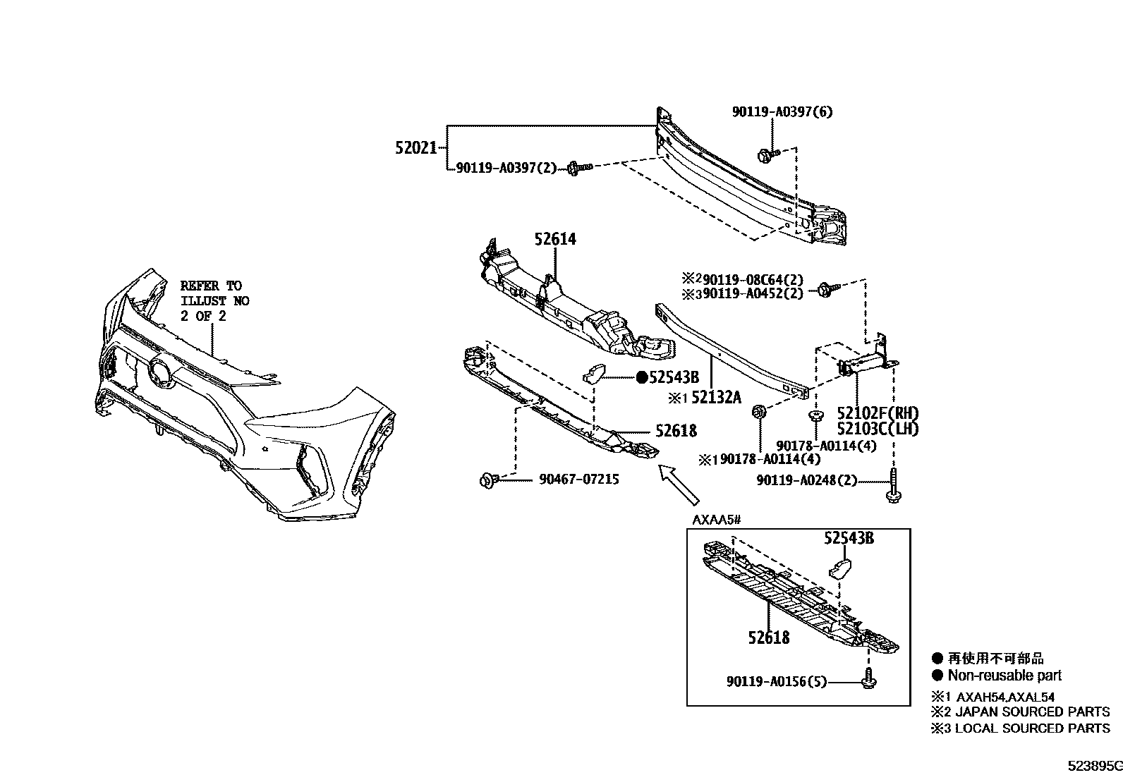 Toyota RAV4 前保险杠及附件 EPC diagram — 523895G