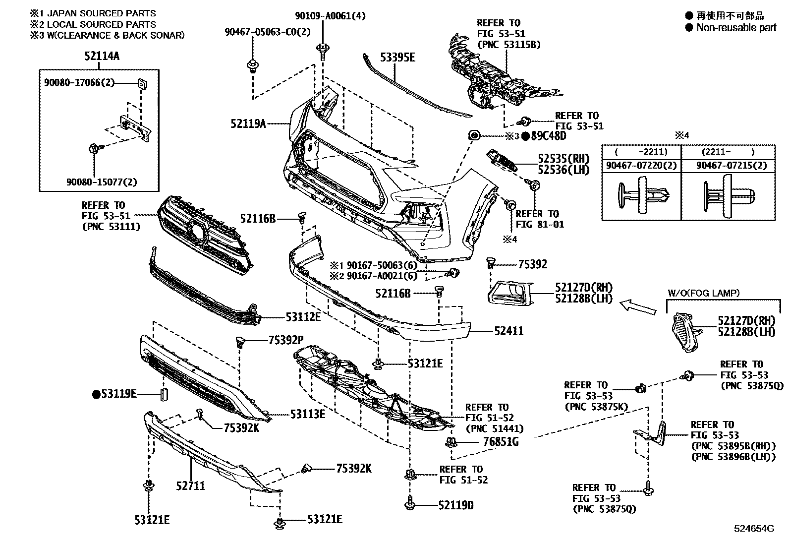 Toyota RAV4 前保险杠及附件 EPC diagram — 524654G