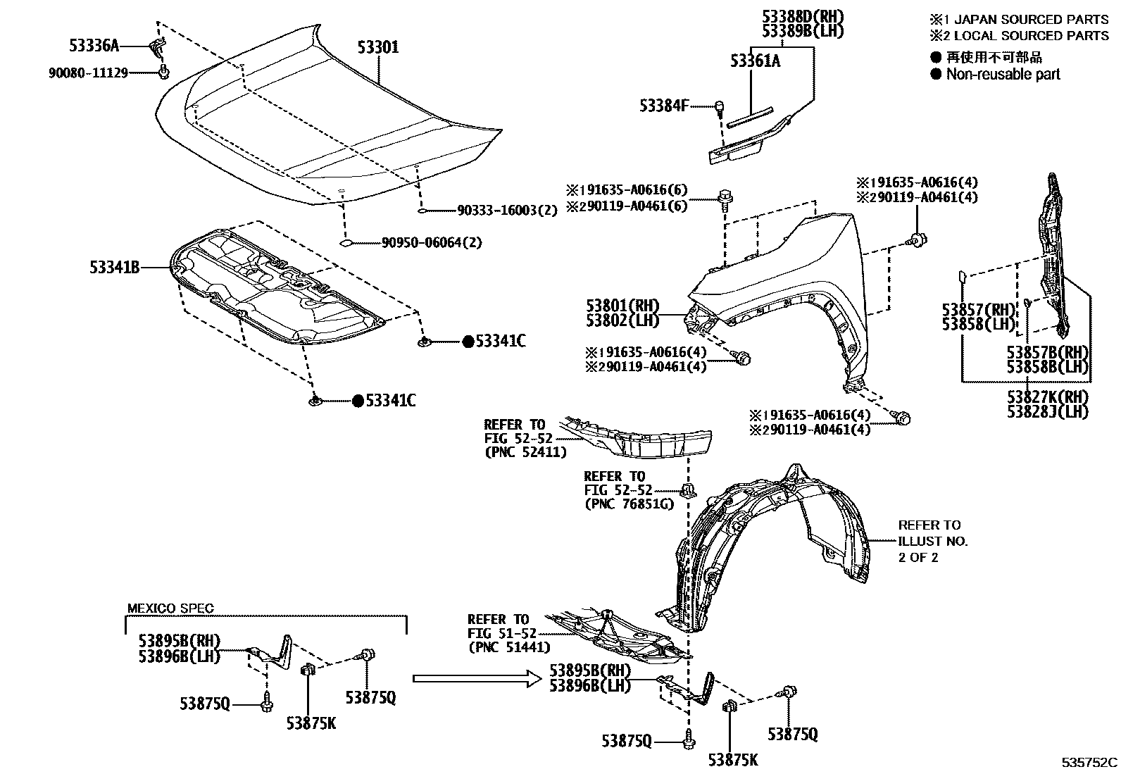 Toyota RAV4 发动机盖和前翼子板 EPC diagram — 535752C