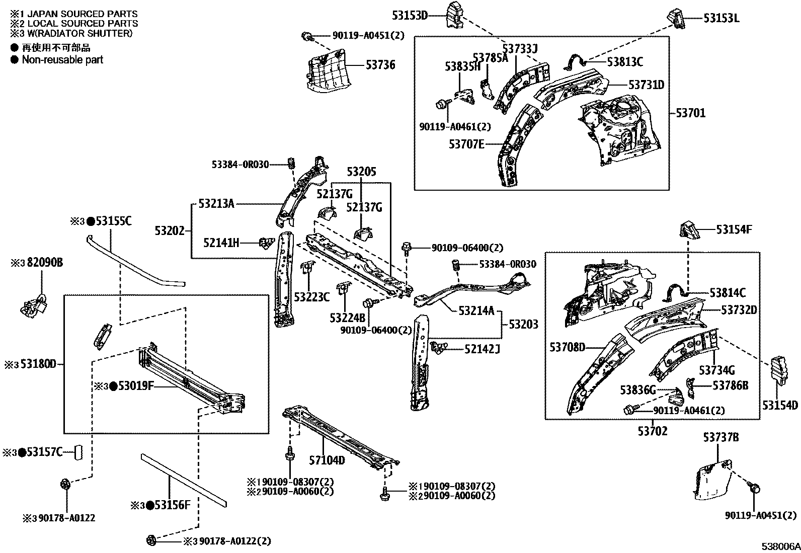 Toyota RAV4 前翼子板挡泥板和前围板 EPC diagram — 538006A