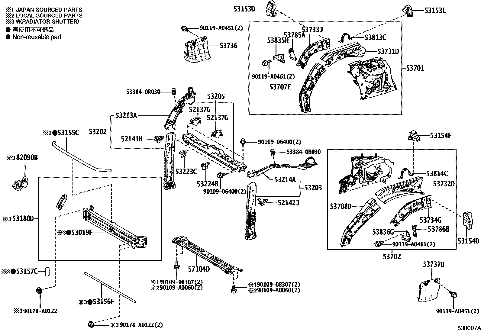 Toyota RAV4 前翼子板挡泥板和前围板 EPC diagram — 538007A