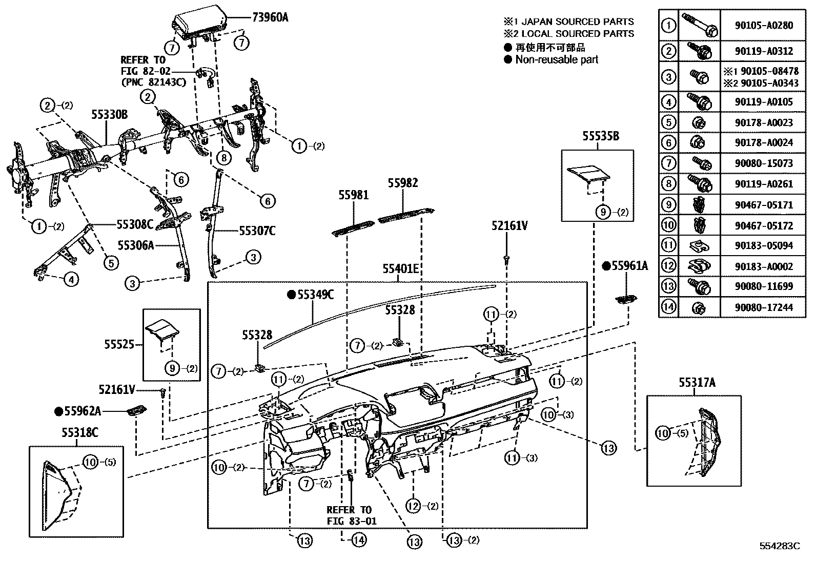 Toyota RAV4 仪表板和手套箱 EPC diagram — 554283C