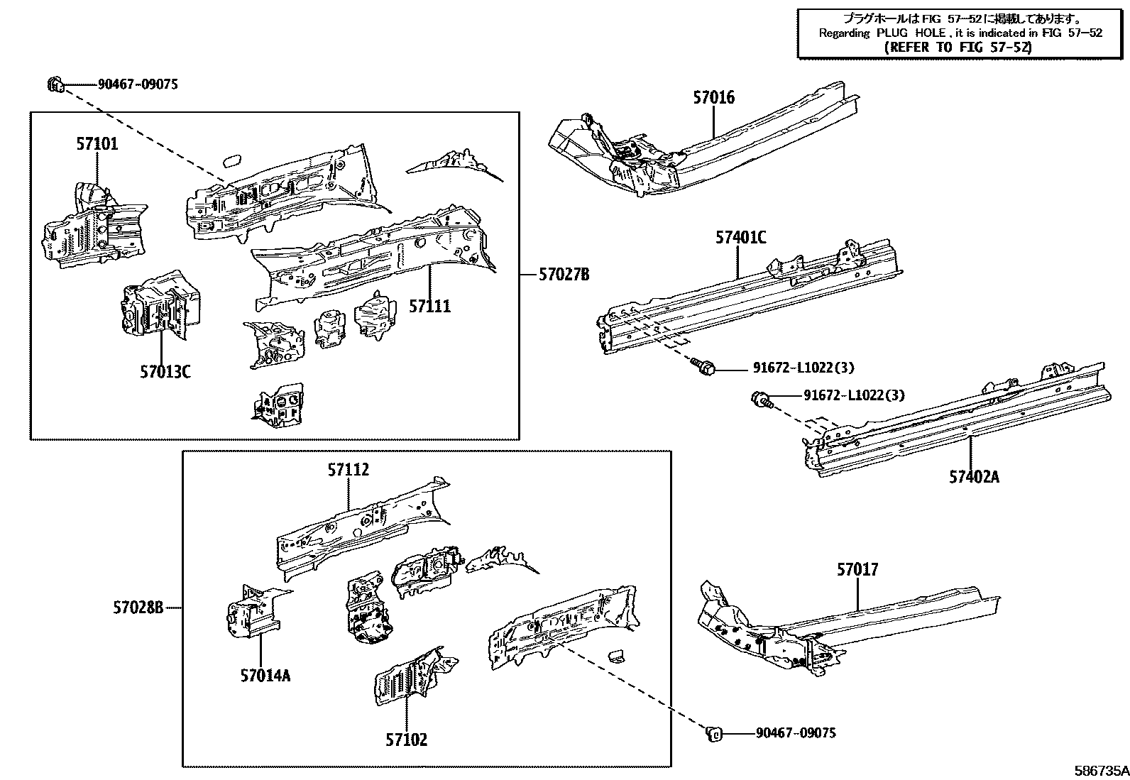 Toyota RAV4 前地板和前地板梁 EPC diagram — 586735A
