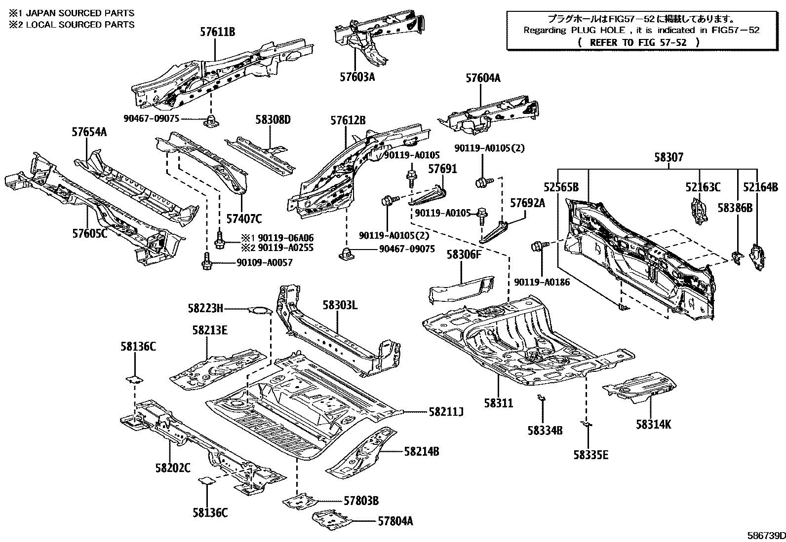 Toyota RAV4 后地板和后地板梁 EPC diagram — 586739D