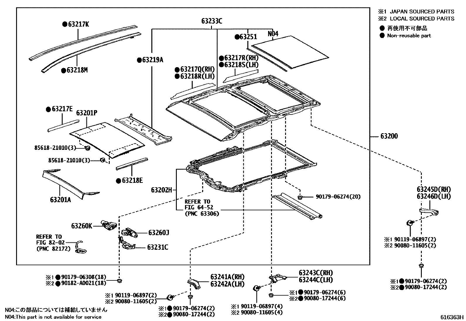 Toyota RAV4 天窗板和背板 EPC diagram — 616363H