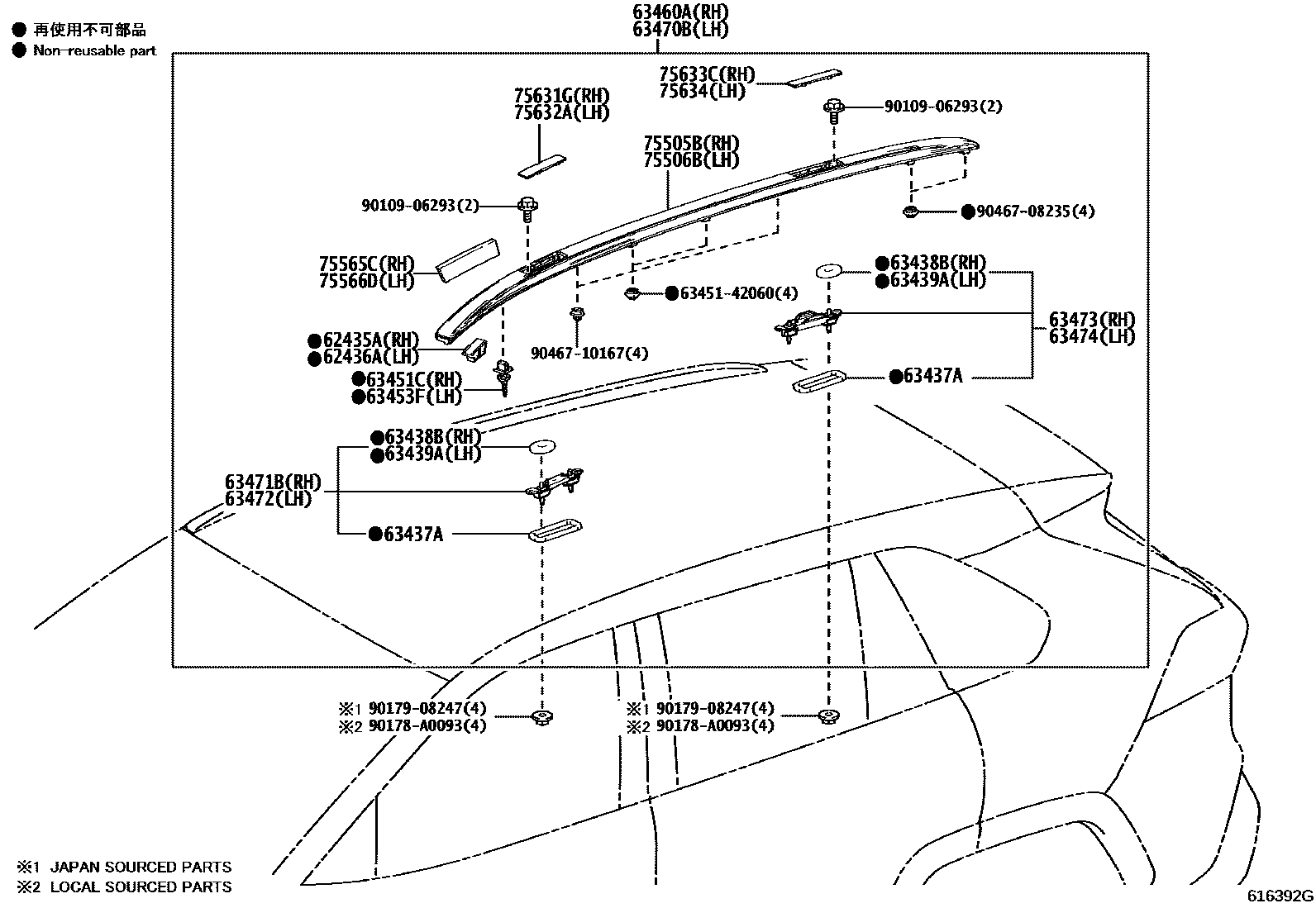 Toyota RAV4 天窗板和背板 EPC diagram — 616392G