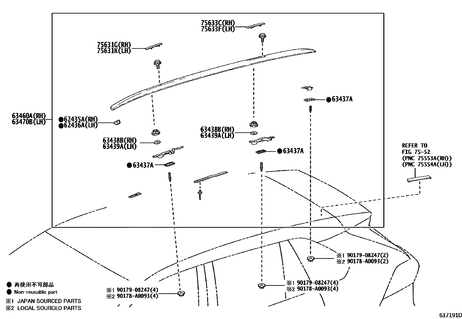 Toyota RAV4 天窗板和背板 EPC diagram — 617191D