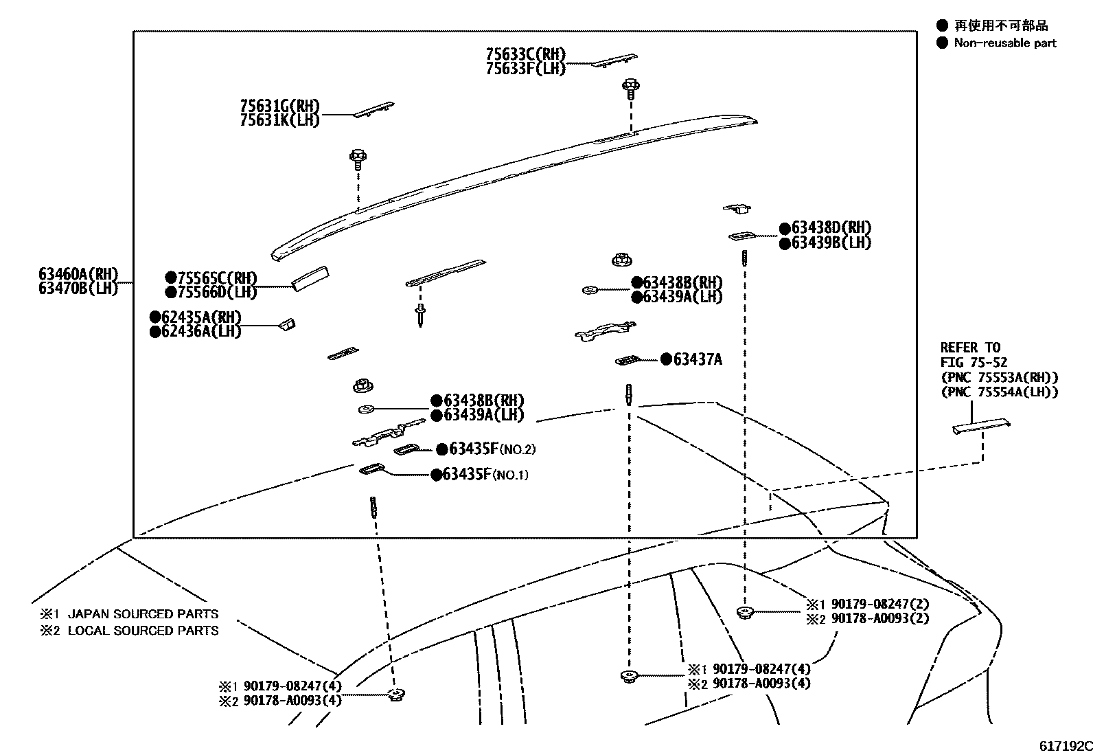 Toyota RAV4 天窗板和背板 EPC diagram — 617192C