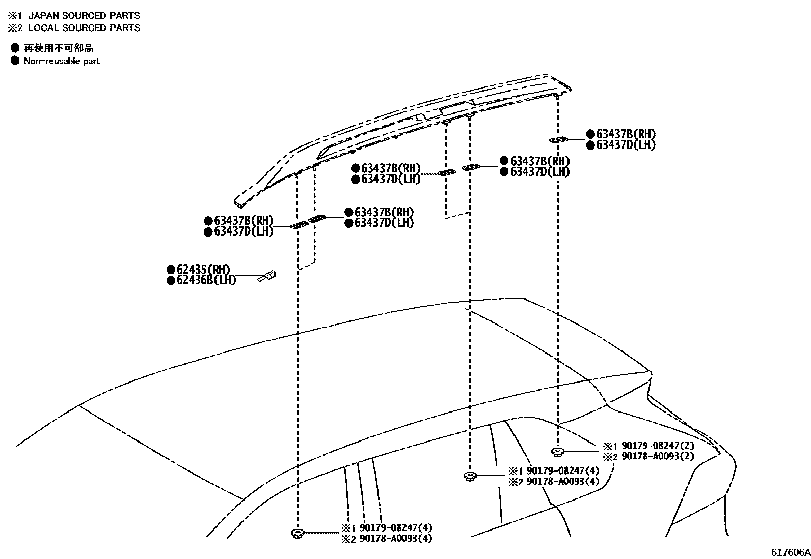 Toyota RAV4 天窗板和背板 EPC diagram — 617606A