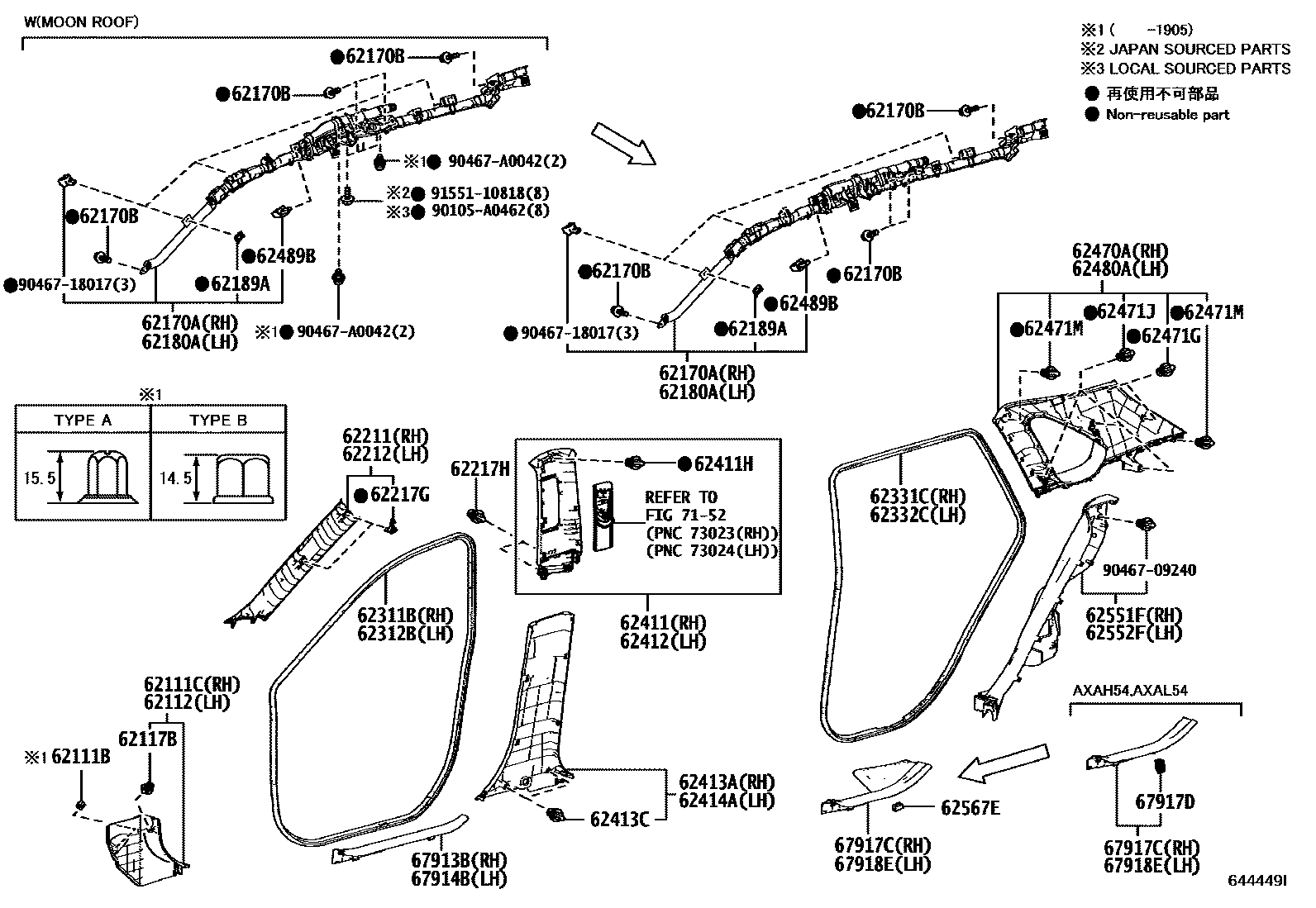 Toyota RAV4 车内装饰板 EPC diagram — 644449I