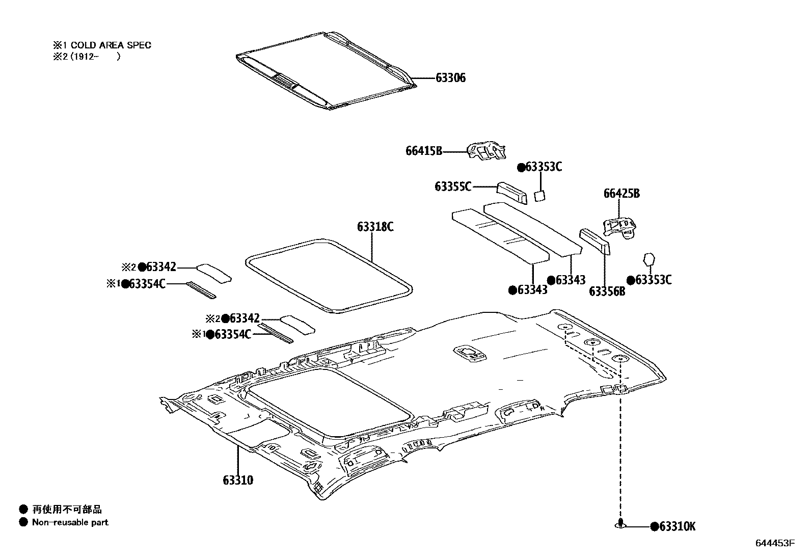 Toyota RAV4 车顶内衬和消声垫 EPC diagram — 644453F