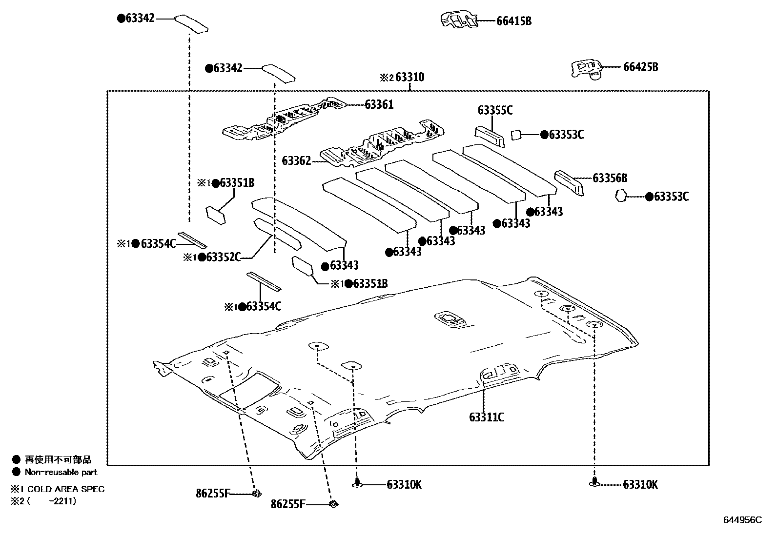 Toyota RAV4 车顶内衬和消声垫 EPC diagram — 644956C