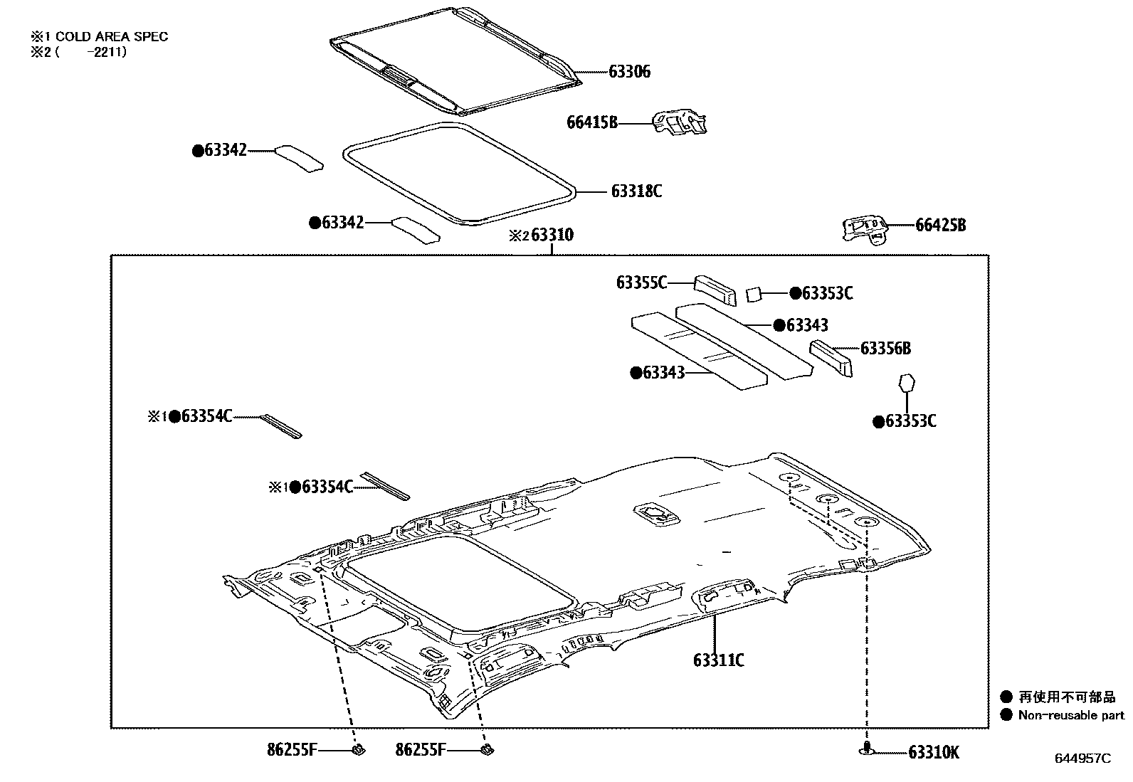 Toyota RAV4 车顶内衬和消声垫 EPC diagram — 644957C